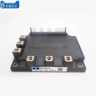 7MBP75RE120-05 7MBP75RE120 7MBP75RA120-05 7MBP50RA120-05模块