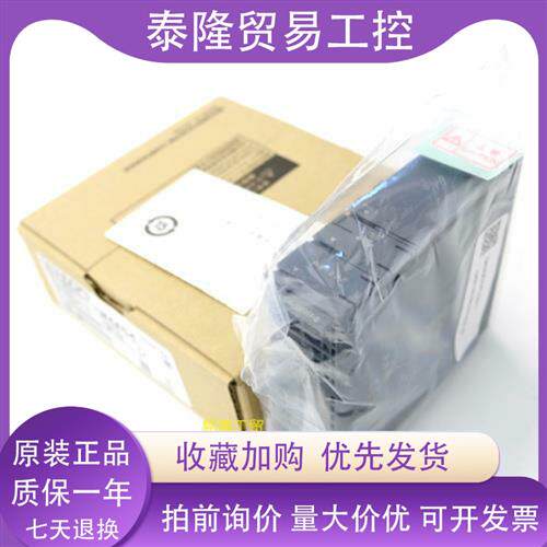 供应三菱Q62HLC  Q61LD  全新模块   发货快 议价