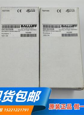 原装正品balluff接近开关BES0308 Q40KFU-PSC40F-S04G-012
