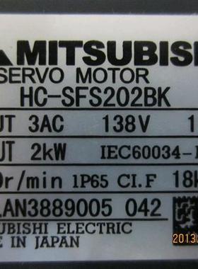 供应全新原装电机HC-SFS202BK  HC-SF202BK/HC-SFS202B议价