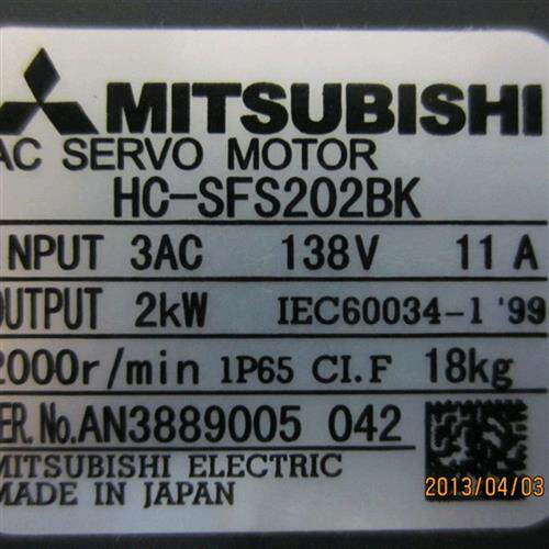 供应全新原装电机HC-SFS202BK  HC-SF202BK/HC-SFS202B议价