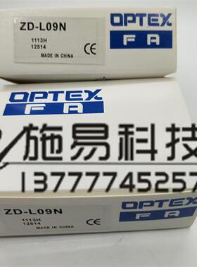 现货光电开关Z2R-400N Z2R-400P Z2R-400CN4 Z2R-400CP4