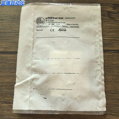 全新原装正品 IFM IFT200 电感式接近开关 现货销售