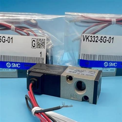 电磁阀VK3325GM5 VK3325G01 VK332V5GM5 VK332V5G01