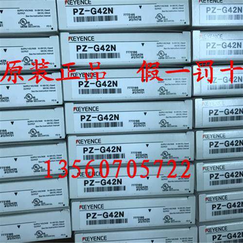新原装基恩士KEYENCE漫反射 PZ-G42N 光电开关 假一罚十