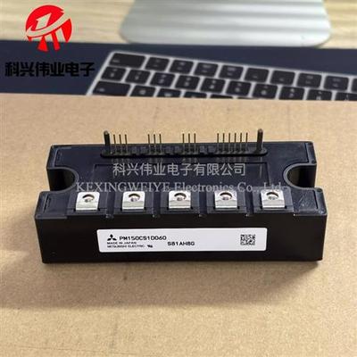全新原装PM75CS1D060 PM100CS1D060 PM150CS1D060 PM200CS1D060
