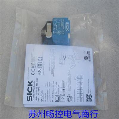 全新施克SICK无线射频识别读写器 RFH515-1004301 现货6072842