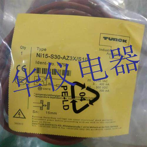 热销全新图尔克耐高温近开关传感器NI15-S30-AZ3X/S100【实物拍摄