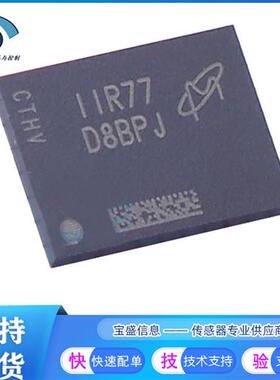 MT40A2G16TBB-062E:F镁光 存储器芯片全新 MT40A1G16TB-062E IT:F