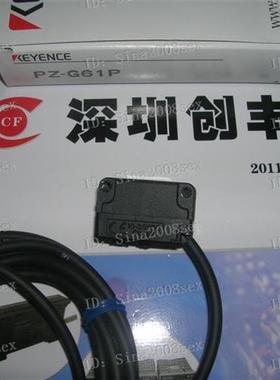 认准正品 KEYENCEPZ-G61P ,R-3, PZ-B61,OP-96436
