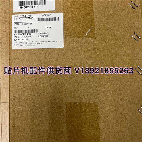 HWS150A-24/A TDK-L开关电源全新有货