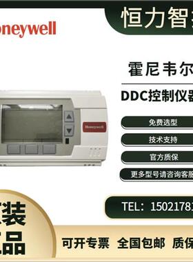 UB2221CH UB1211CH UB2204CH UB4334SCH 温度DDC控制仪器