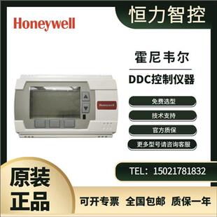 UB2221CH UB1211CH UB2204CH UB4334SCH 温度DDC控制仪器