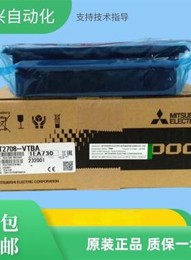 触摸屏GT2508/GT2510/GT2512/GT2710/-VTBD/VTBA/STBA/STBD