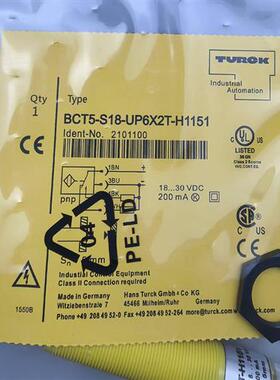 电容试接近开关BCT5-S18-UP6X2T-H1151传感