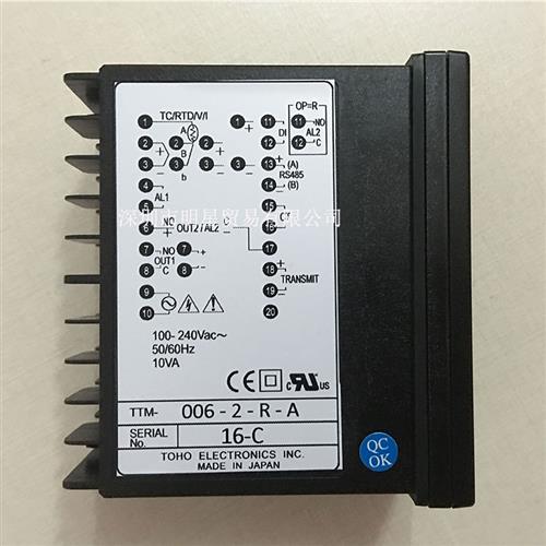 日本TOHO温控器TTM-006-2-R-A 正品原装全新假一罚十