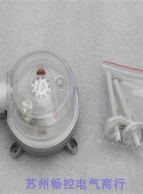 *现货销售*全新压差开关DPS400A现货 40-400PA
