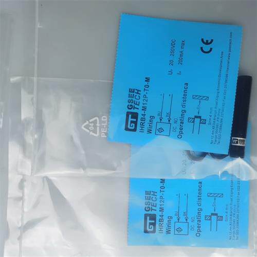 吉诺焊接图层接近开关IHRB4-M12P-T0-M传感器