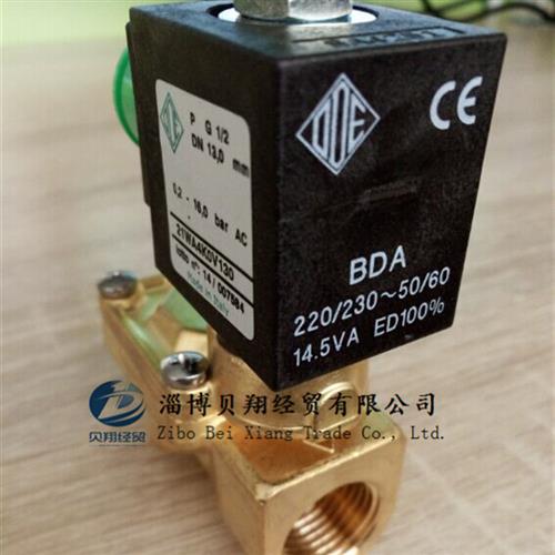 意大利两位两通电磁阀21WA4Z0B130 21WA3Z0B130 DC24V销售