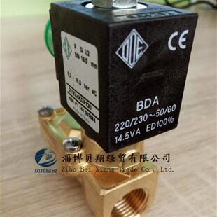 意大利两位两通电磁阀21WA4Z0B130 DC24V销售 21WA3Z0B130