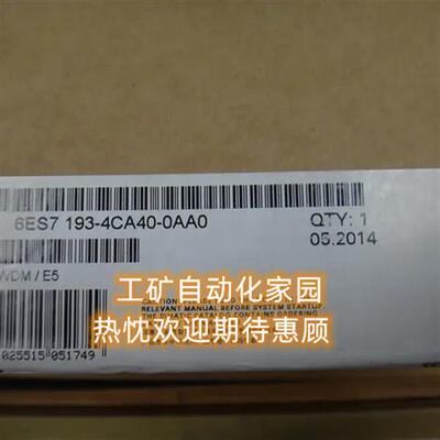 6ES7193 193-4CB10/4CB20/4CB30/4CB60/4CB70/4CC20/4CC30-0AA0