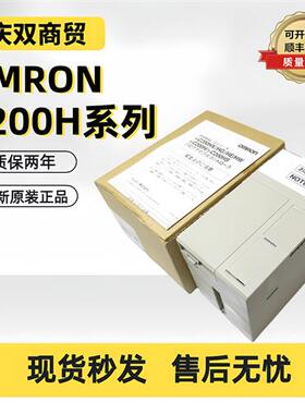 C200H-CPU01/01-E/02/02-E/03/03-E/21/11C200H-RT001-P