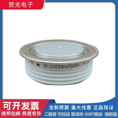 圆饼模块ZK1000A2500V/ZK1000A2600V/ZK1000A2800V/3000V/3200V