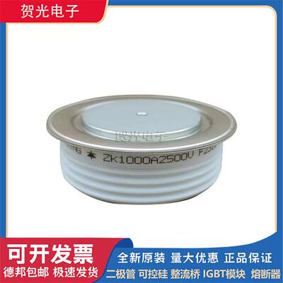 圆饼模块ZK1000A2500V/ZK1000A2600V/ZK1000A2800V/3000V/3200V
