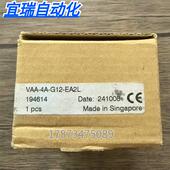 VAA G12 全新原装 模块 EA2L 正品 194614 现货销售