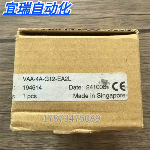 全新原装正品 B+F VAA-4A-G12-EA2L 模块 194614 现货销售