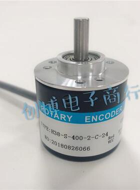 H38-S-400-2-C-24光电旋转编码器轴径6mm脉冲400ppr