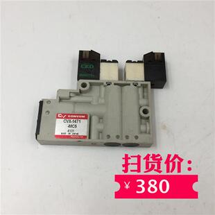 /CONVUM电磁阀真空阀 CVX-1471-MC5 实物如图 现货