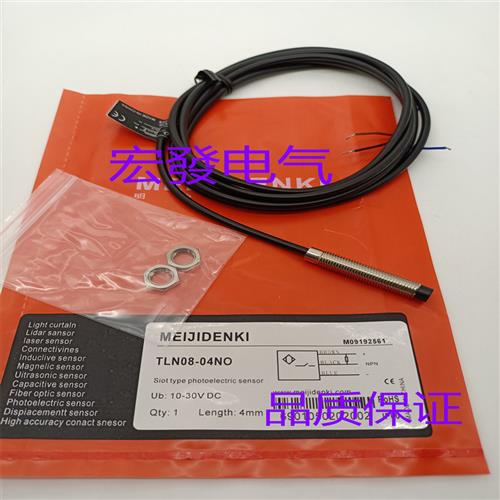 光电PTZ-TM20N PTZ-TM20P PTZ-X09P PTZ-X09N PTZ-D70P PTZ-D70N