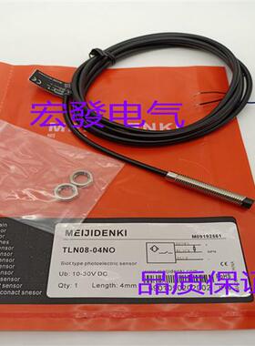 光电PTZ-TM20N PTZ-TM20P PTZ-X09P PTZ-X09N PTZ-D70P PTZ-D70N