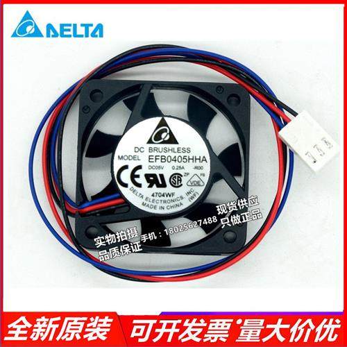 进口  EFB0405HHA 4CM 4010 DC 5V 0.25A USB双滚珠散热风扇