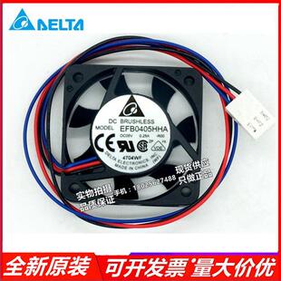 进口  EFB0405HHA 4CM 4010 DC 5V 0.25A USB双滚珠散热风扇