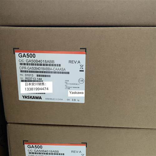 安川变频器GA500 CIPR-GA50B4018/4023/4031/4038/4044/4060ABB