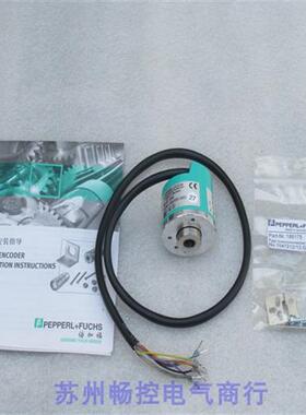 *现货销售*全新德国倍加福P+F编码器TSI40N-27AK0T6TN-00600 现货