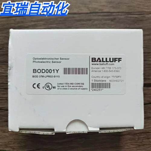 全新原装正品  BOD001Y 传感器 BOD 37M-LPR02-S115 现货