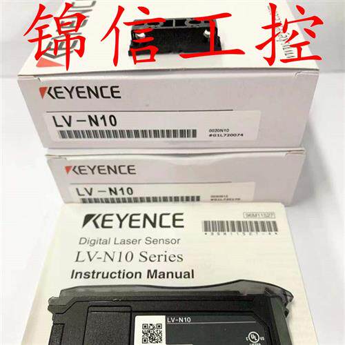 原装LV-N11N/N11P/N10/N11CN/N11CP/N11MN/N12CP/N12N/N12P