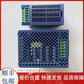 FW252 T0AA 03A 电源模块 04A WTC3004 IM19H34