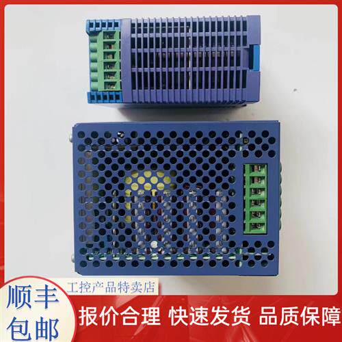 电源模块  FW252-03A FW252-04A WTC3004-T0AA IM19H34-C