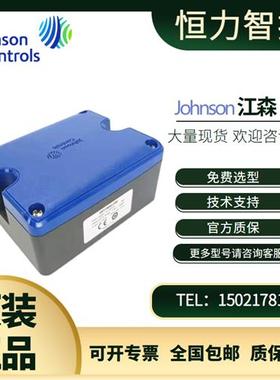 HT7000D1V3 D1C3 D2V3 D2C3 D3C3 T7000D3V3风管温湿度传感器