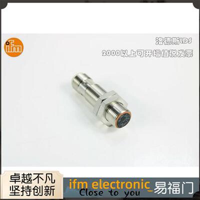 易福门传感器电感式接近开关IF5909    IF5927  IF5997