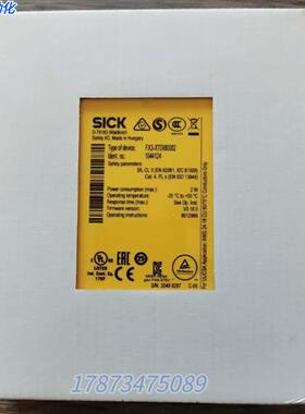 全新原装未拆封 西克 FX3-XTDI80002 继电器 1044124版本 V3.10.0