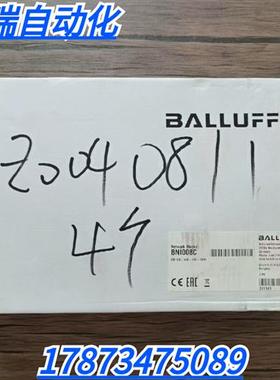 全新原装正品  BNI008C 模块 BNI CIE-508-105-Z015 现货