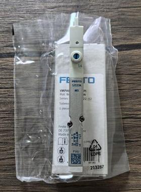 全新原装正品 费斯托 VMPA1-M1H-MS-Pl 电磁阀 571334 现货