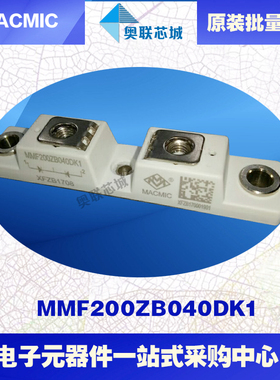 MMD70EB180X MMD70EC160X MMD100EC160X MMD100EB160X原装整流桥