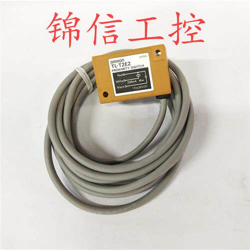 全新正品 TL-T2E2  金属接近开关传感器 现货