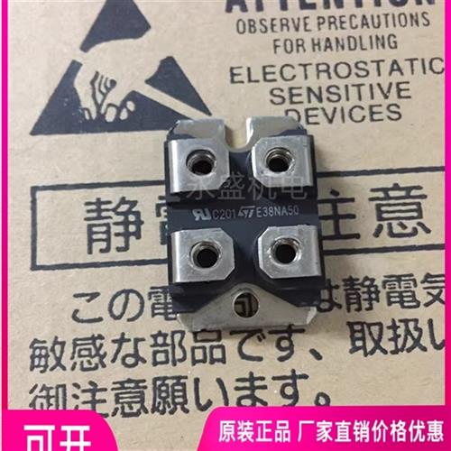 STE38NA50 E38NA50 E45N50 E47N50 IXFN55N50 IXFN48N50 58N50 44